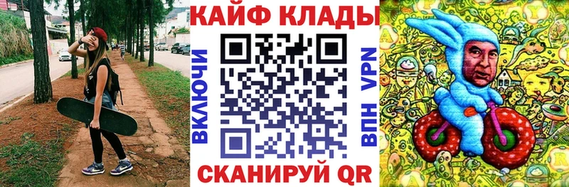 Магазины продажи наркотиков Ядрин А ПВП Марихуана Мефедрон Гашиш Кокаин