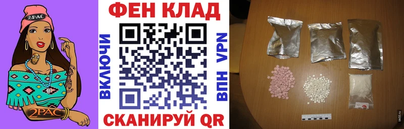 продажа наркотиков  Ядрин  Амфетамин Premium 