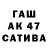 Метадон мёд Edwin Atwell