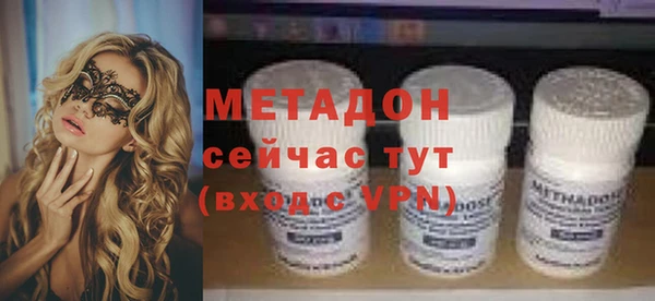 марки nbome Армянск