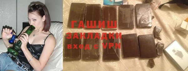 мефедрон VHQ Аркадак