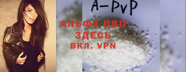 марки nbome Армянск
