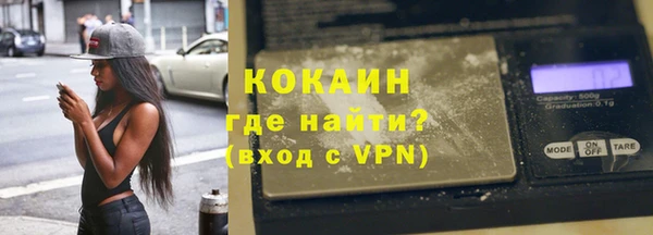 марки nbome Армянск