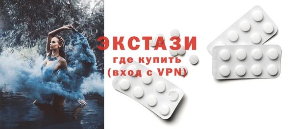 марки nbome Армянск