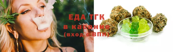 марки nbome Армянск