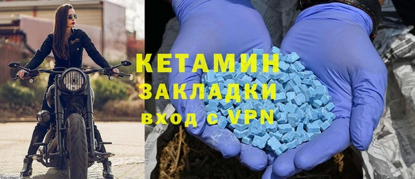 марки nbome Армянск