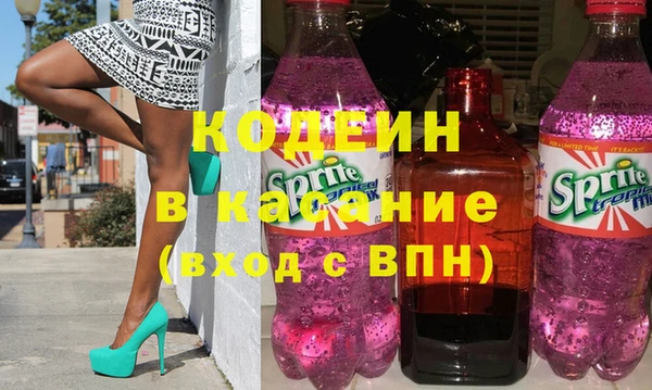 мефедрон VHQ Аркадак