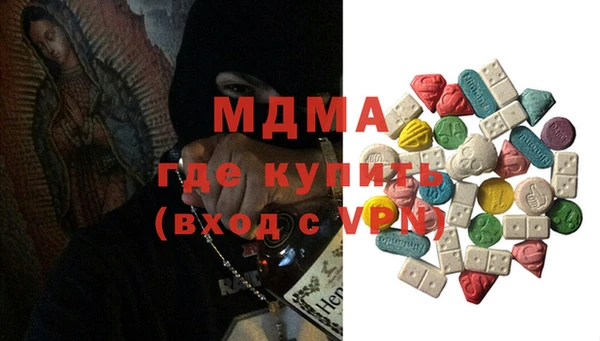 мефедрон VHQ Аркадак
