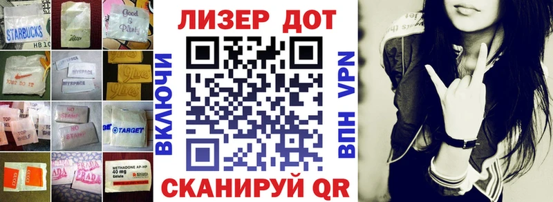 ЛСД экстази ecstasy  Ядрин 