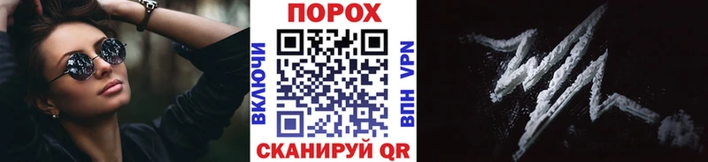 МЕТАМФЕТАМИН мет  Ядрин 