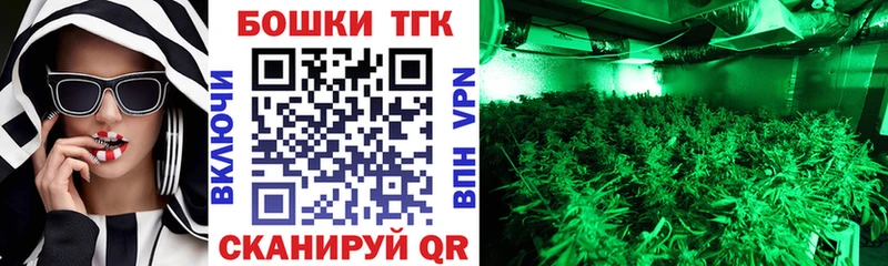 Марихуана THC 21%  это клад  Ядрин 